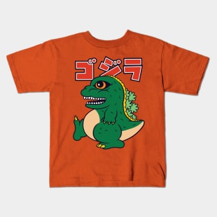 chibi Gojira Kids T-Shirt